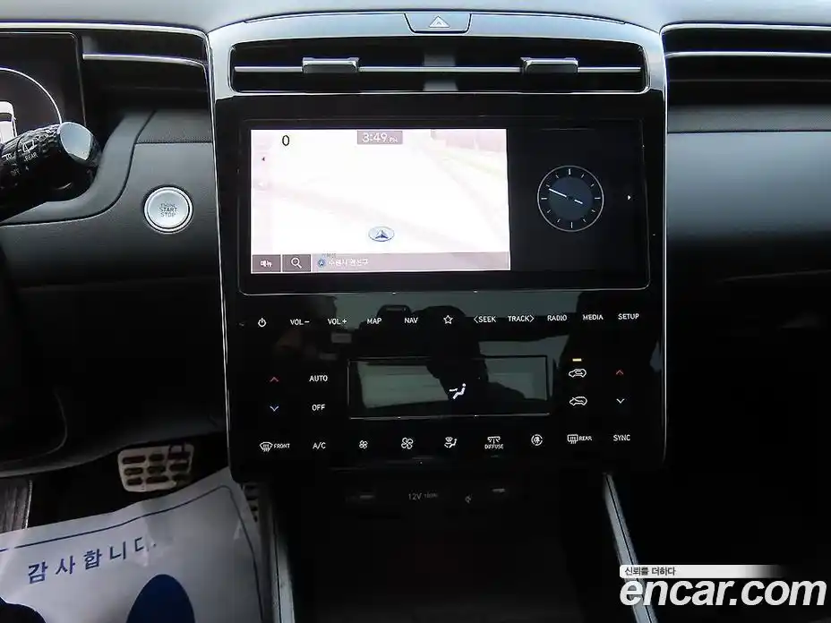 Hyundai Tucson 2021 2.0 Автомат в Москве № 304034, фото 11