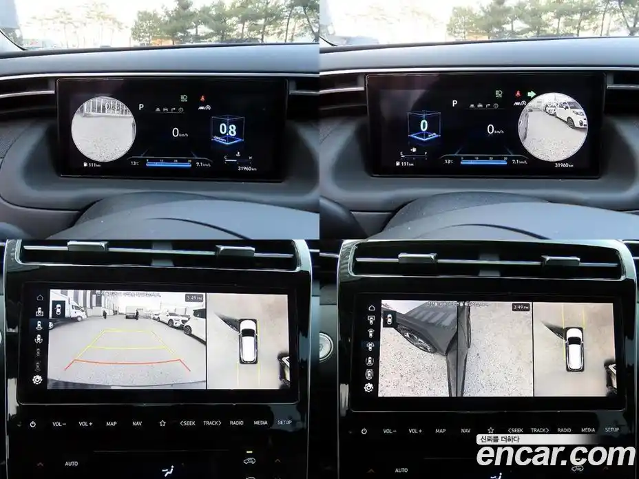 Hyundai Tucson 2021 2.0 Автомат в Москве № 304034, фото 17