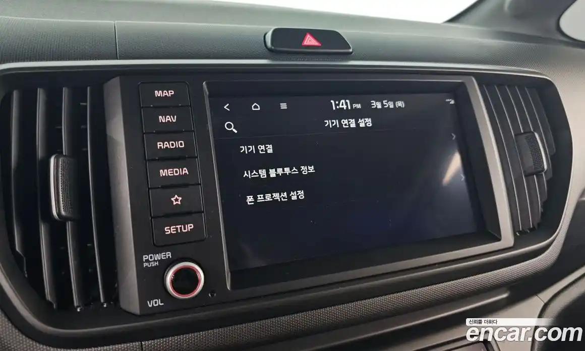 Kia Ray 2024 1.0 Автомат в Москве № 306962, фото 6