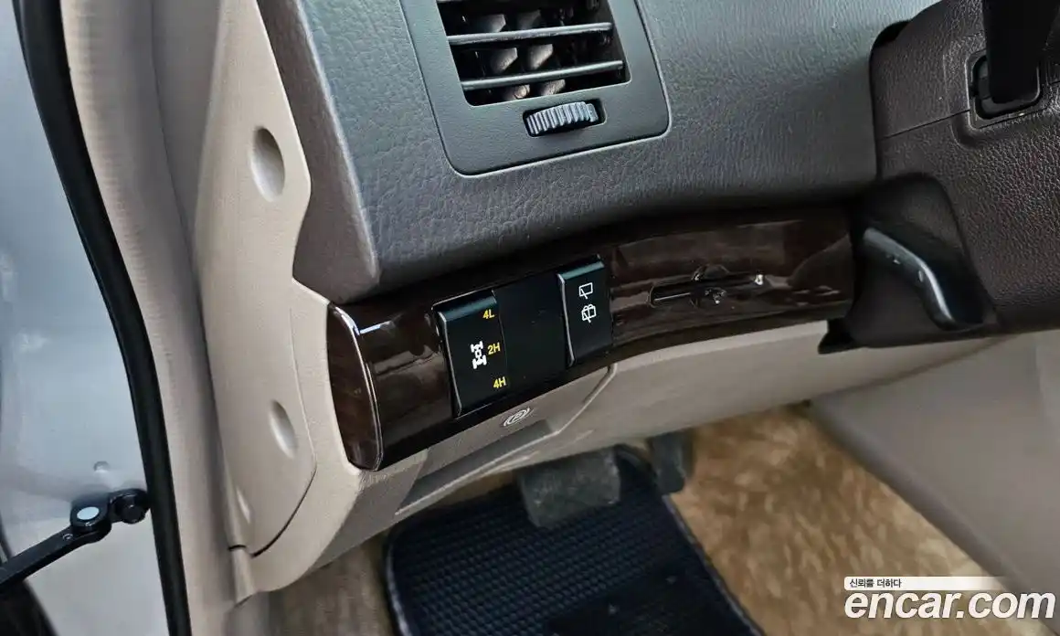 SsangYong Korando 2014 2.0 Автомат в Москве № 30932, фото 17