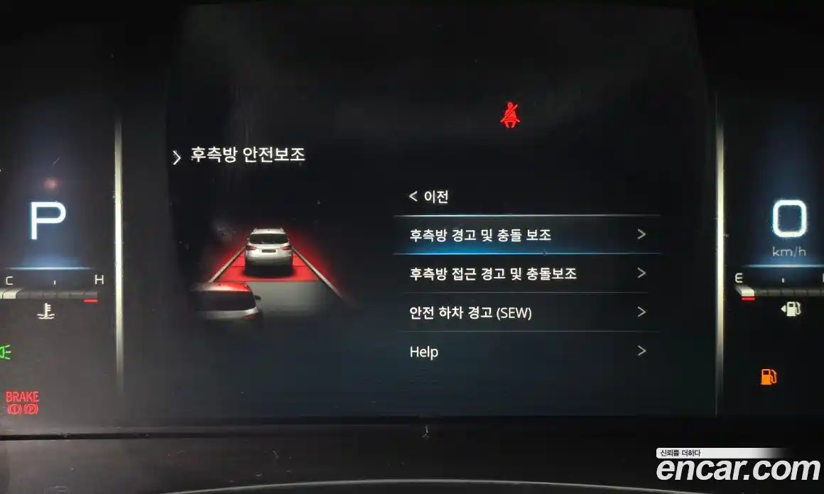 SsangYong Rexton 2021 2.2 Автомат в Москве № 31647, фото 18