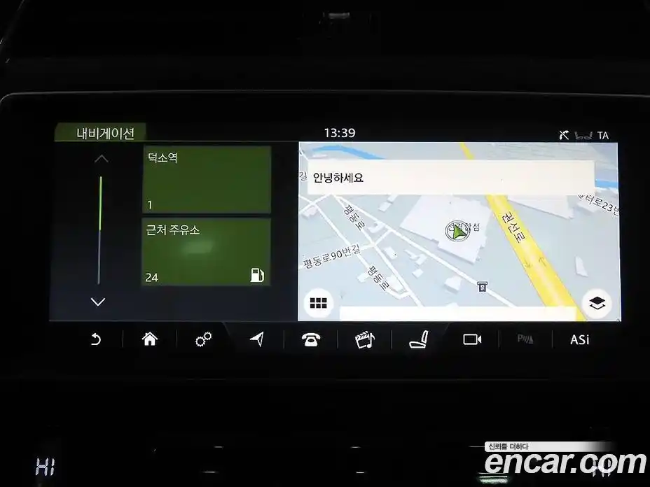 Jaguar F-Pace 2017 2.0 Автомат в Москве № 320141, фото 13