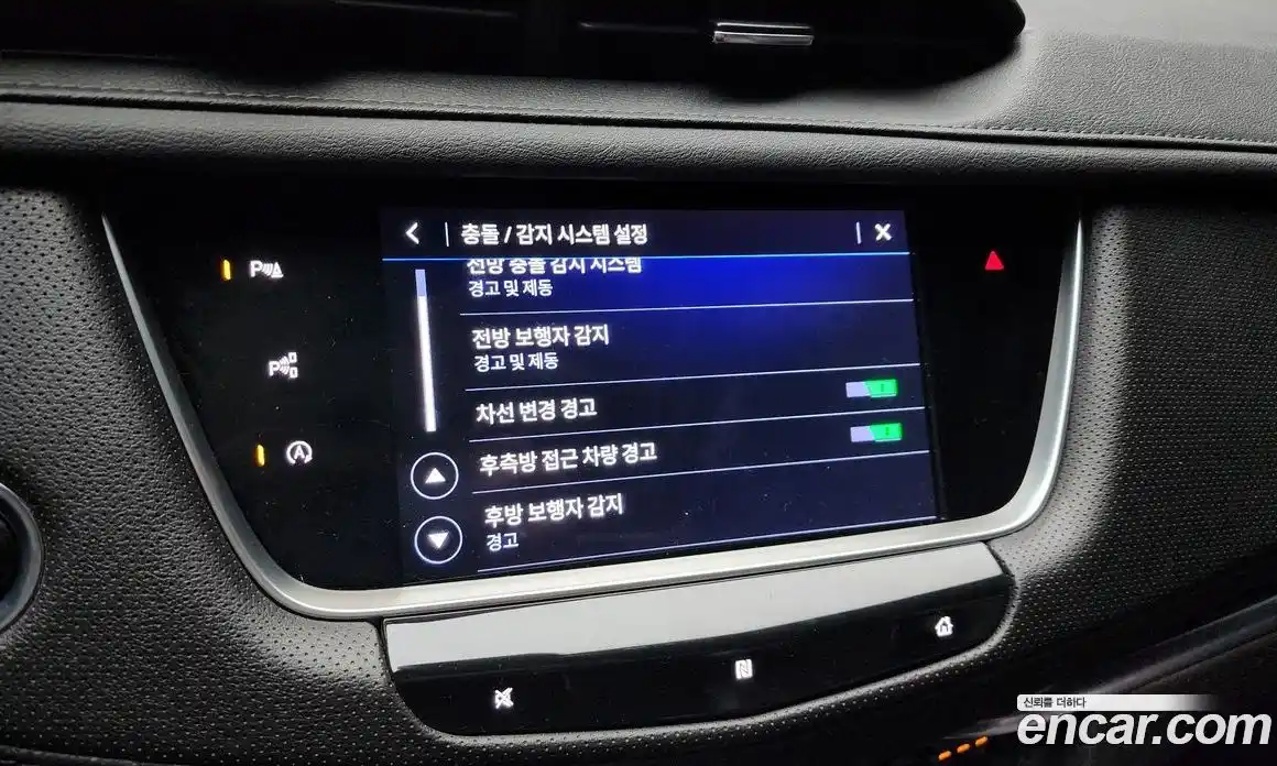 Cadillac XT5 2020 3.6 Автомат в Москве № 321033, фото 5