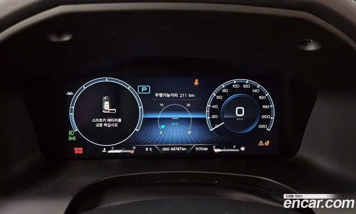 SsangYong Rexton 2023 2.2 Автомат в Москве № 323652, фото 11