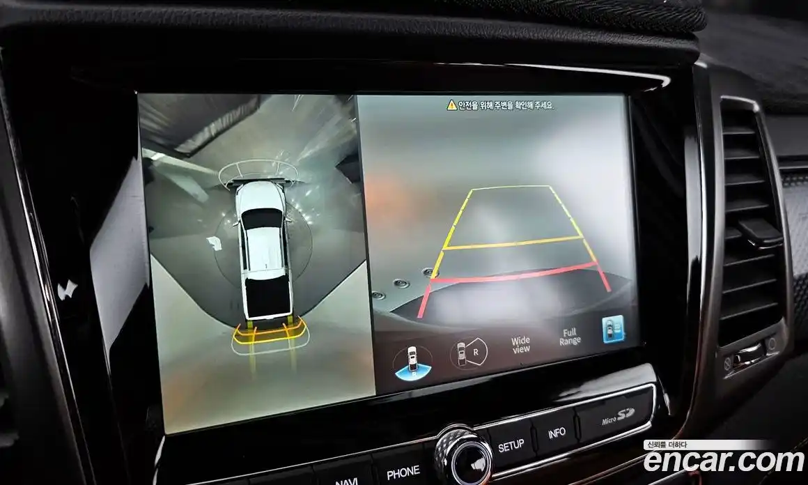 SsangYong Rexton 2023 2.2 Автомат в Москве № 323652, фото 17