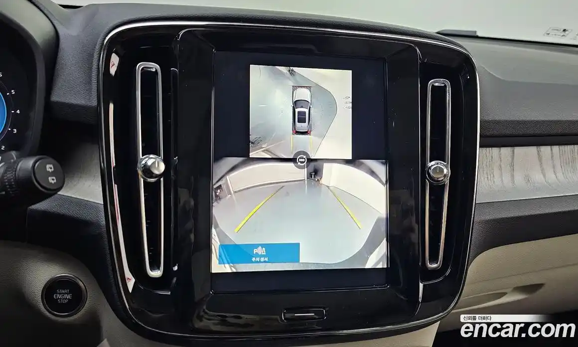 Volvo XC40 2024 2.0 Автомат в Москве № 326031, фото 13