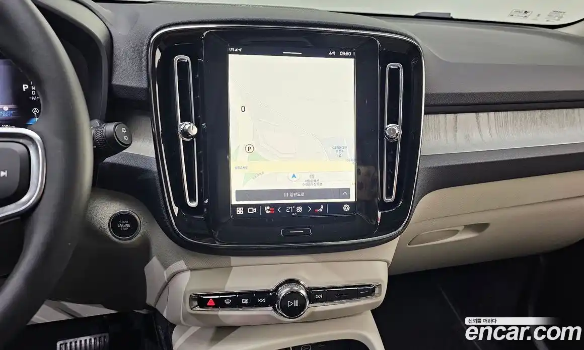 Volvo XC40 2024 2.0 Автомат в Москве № 326031, фото 19