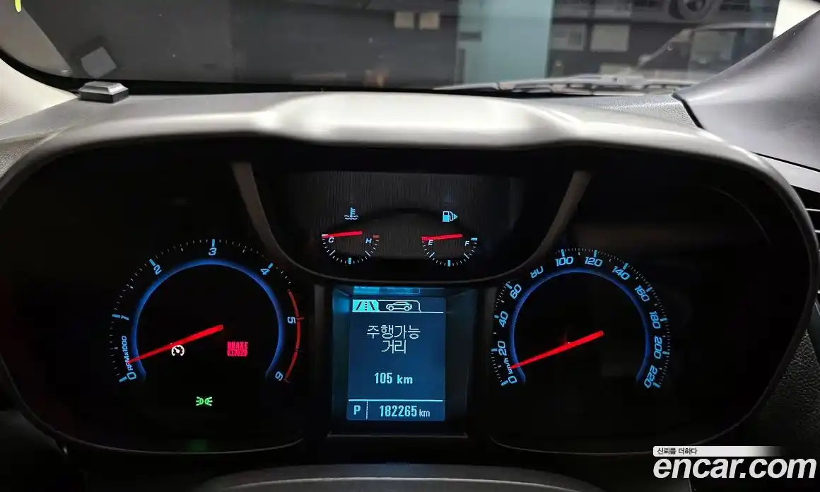 Chevrolet Orlando 2013 2.0 Автомат в Москве № 332882, фото 14