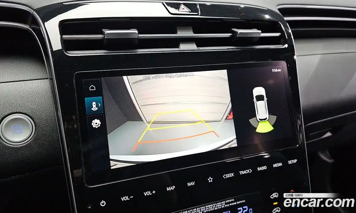 Hyundai Tucson 2023 1.6 Автомат в Москве № 335509, фото 17