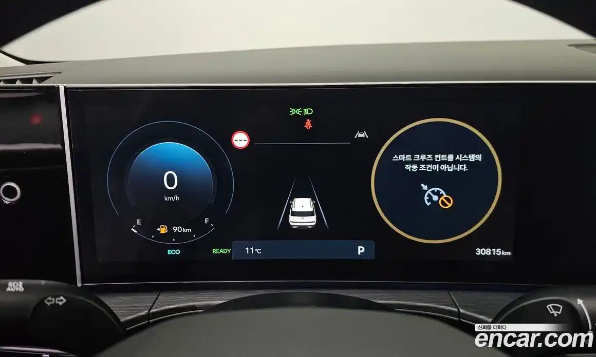 Hyundai Santa Fe 2024 1.6 Автомат в Москве № 335539, фото 20