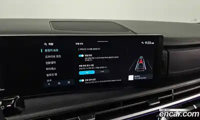 Hyundai Santa Fe 2024 1.6 Автомат в Москве № 335539, миниатюра 10