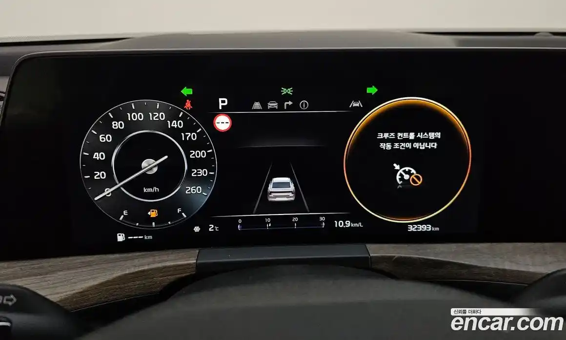 Kia K8 2022 2.5 Автомат в Москве № 338504, фото 17