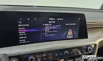 Kia K8 2022 2.5 Автомат в Москве № 338504, миниатюра 2