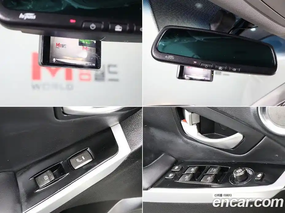 SsangYong Korando 2015 2.0 Автомат в Москве № 33932, фото 18