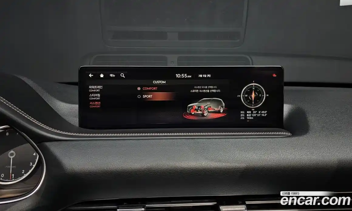 Genesis GV80 2021 2.5 Автомат в Москве № 339971, фото 17