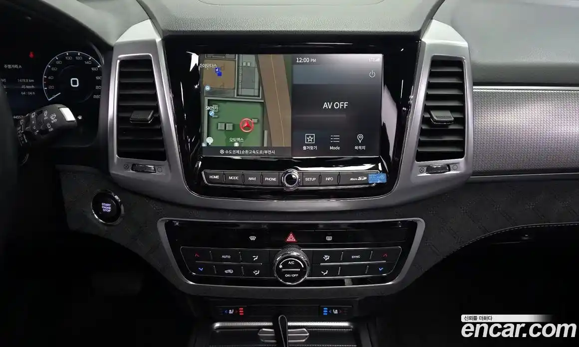 SsangYong Rexton 2021 2.2 Автомат в Москве № 34099, фото 8