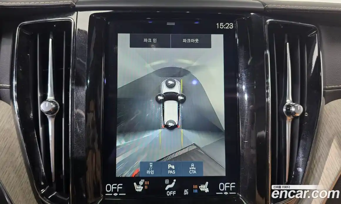 Volvo XC60 2018 2.0 Автомат в Москве № 344237, фото 11