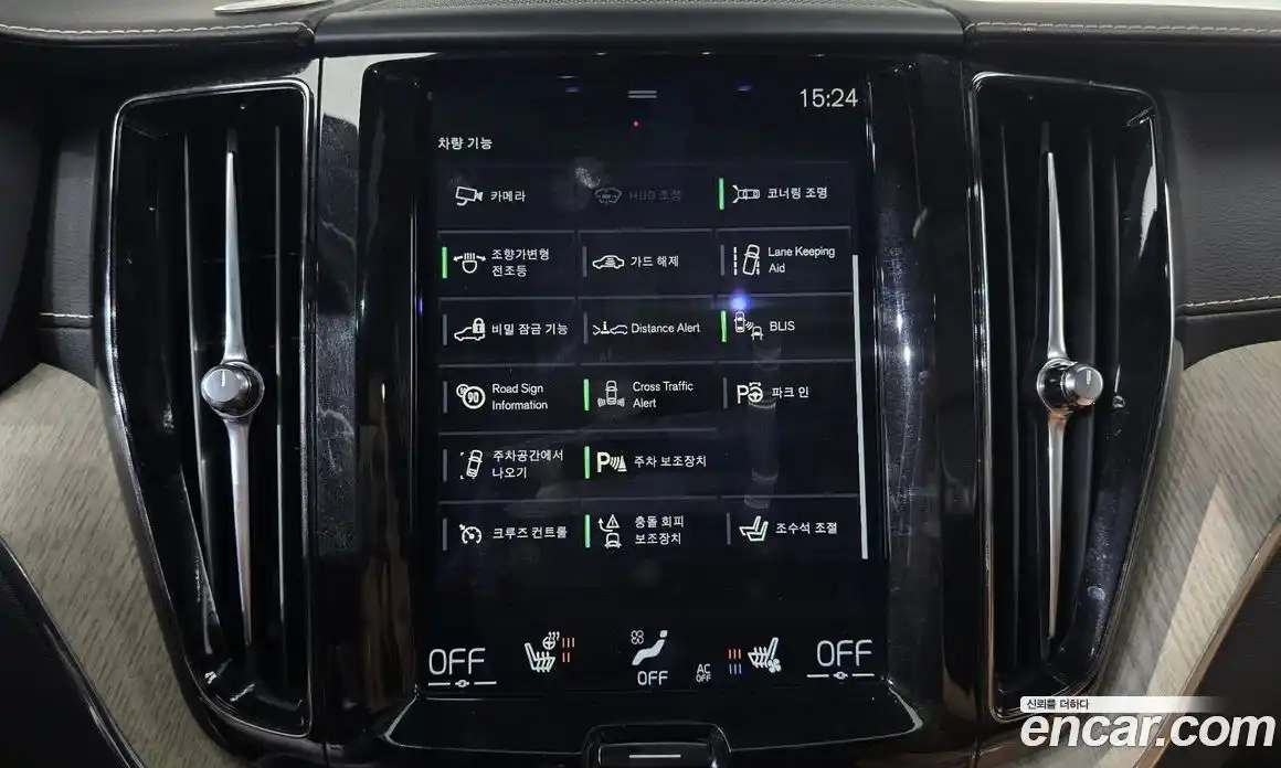 Volvo XC60 2018 2.0 Автомат в Москве № 344237, фото 14