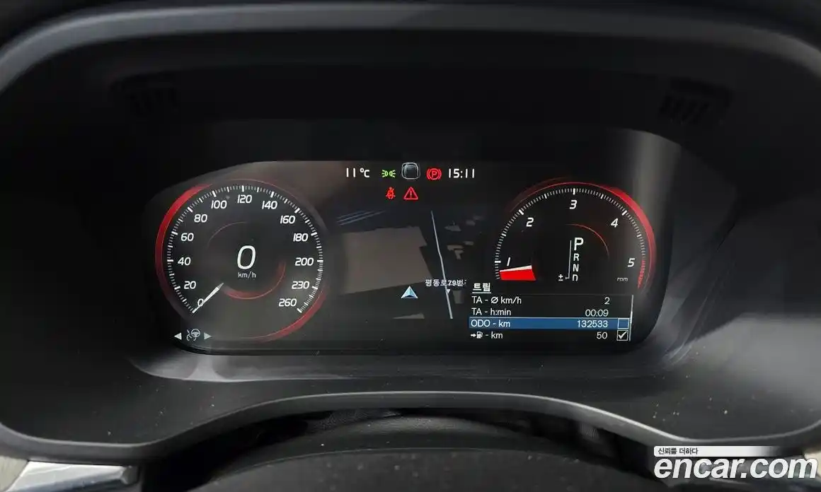 Volvo XC60 2018 2.0 Автомат в Москве № 344237, фото 17