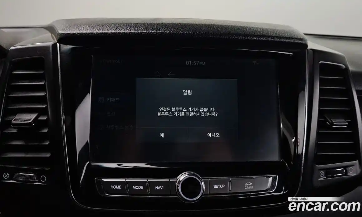 SsangYong Rexton 2021 2.2 Автомат в Москве № 34529, фото 17