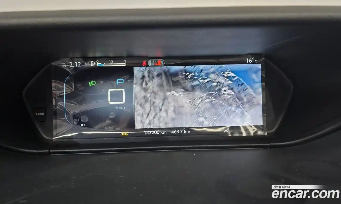 Citroen C4 Picasso 2015 2.0 Автомат в Москве № 345450, фото 8