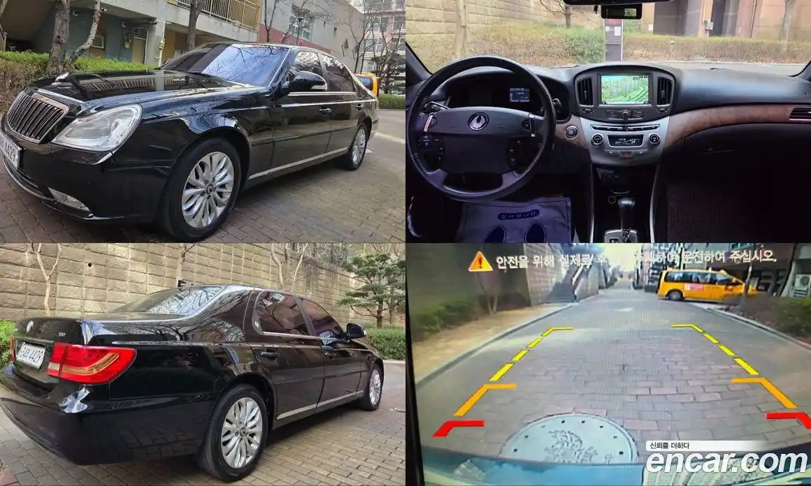 SsangYong Chairman 2014 2.8 Автомат в Москве № 35955, фото 1