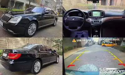 SsangYong Chairman, 2014