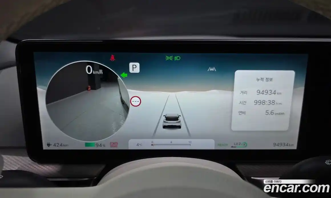 Genesis GV60 2022 0.1 Автомат в Москве № 365472, фото 8