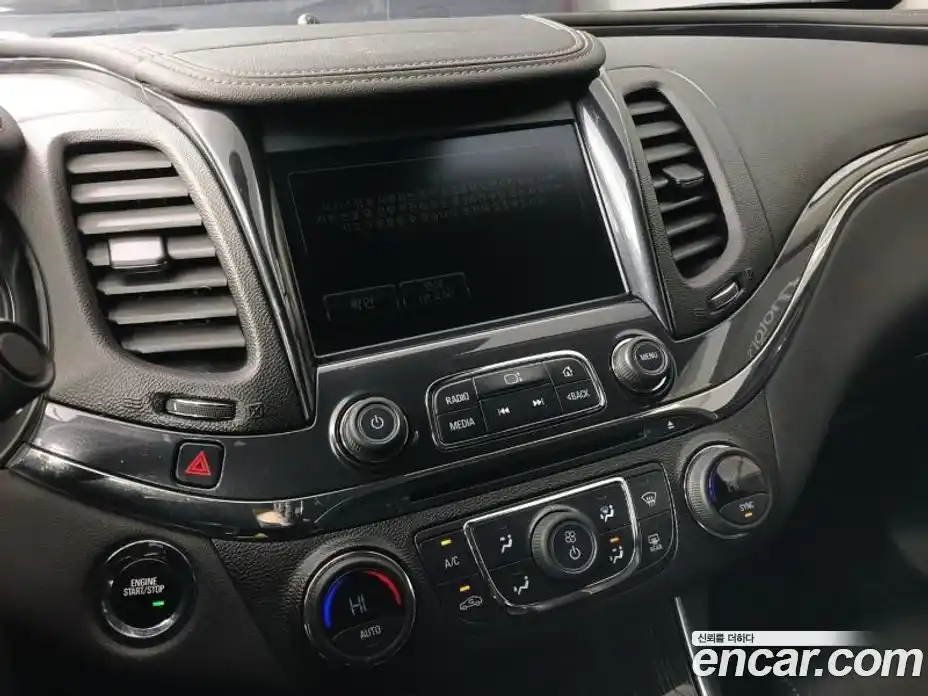 Chevrolet Impala 2016 2.5 Автомат в Москве № 36913, фото 13