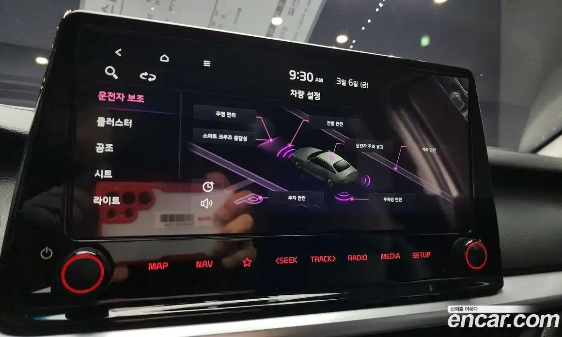 Kia K3 2023 1.6 Автомат в Москве № 384275, фото 16