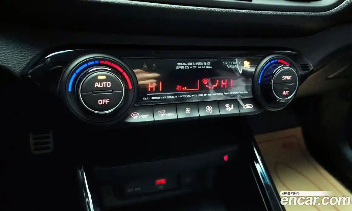 Kia K3 2023 1.6 Автомат в Москве № 384275, фото 19