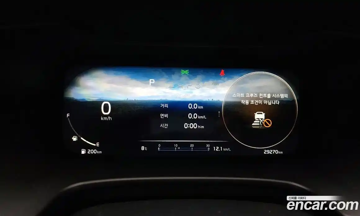 Kia K3 2023 1.6 Автомат в Москве № 384275, фото 8