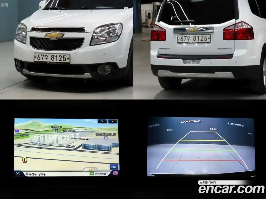 Chevrolet Orlando 2014 2.0 Автомат в Москве № 38621, фото 18