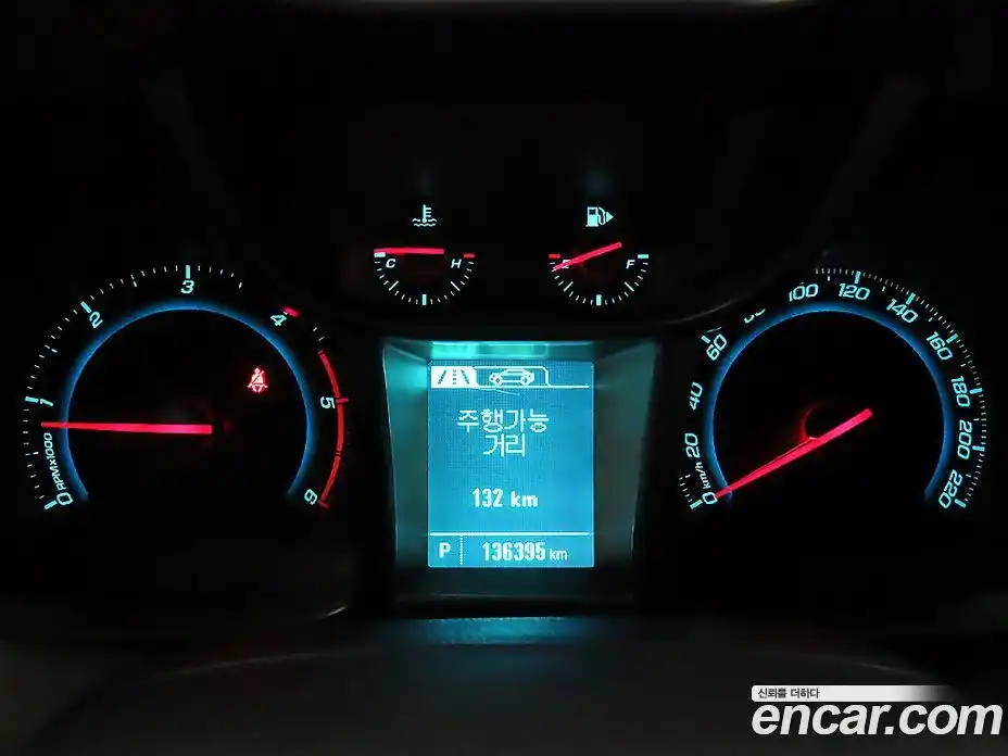 Chevrolet Orlando 2014 2.0 Автомат в Москве № 38621, фото 8