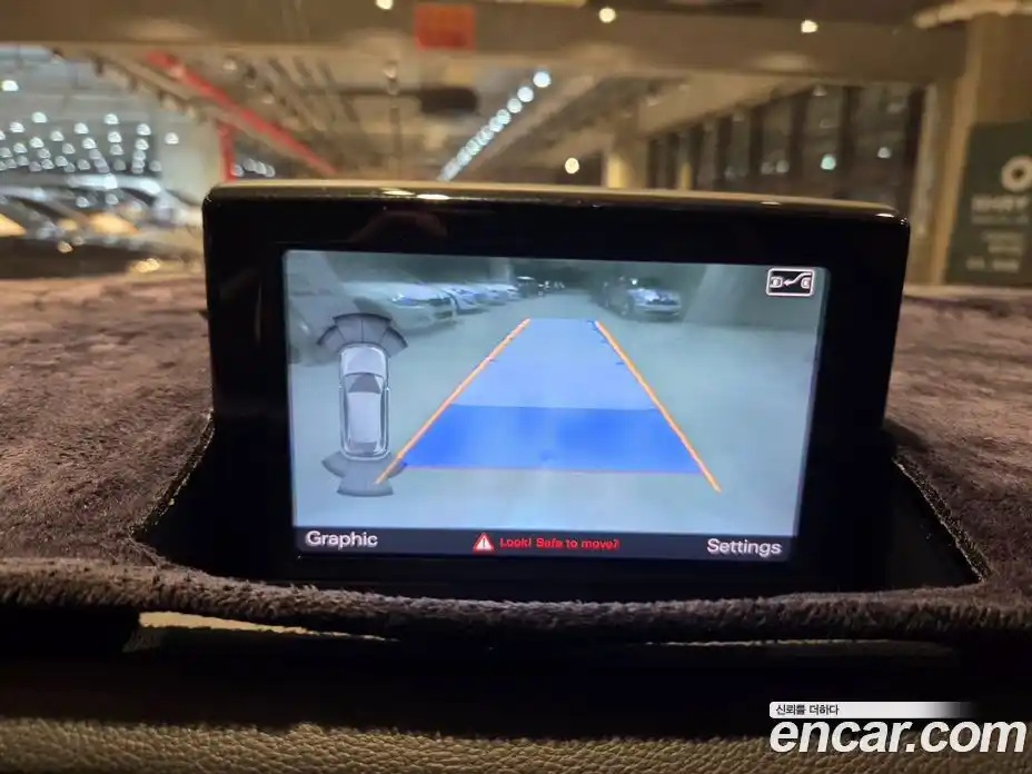 Audi Q3 2016 2.0 Автомат в Москве № 391891, фото 19