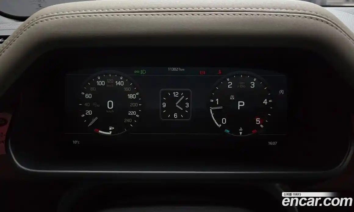 Land Rover Defender 2020 2.0 Автомат в Москве № 392372, фото 8