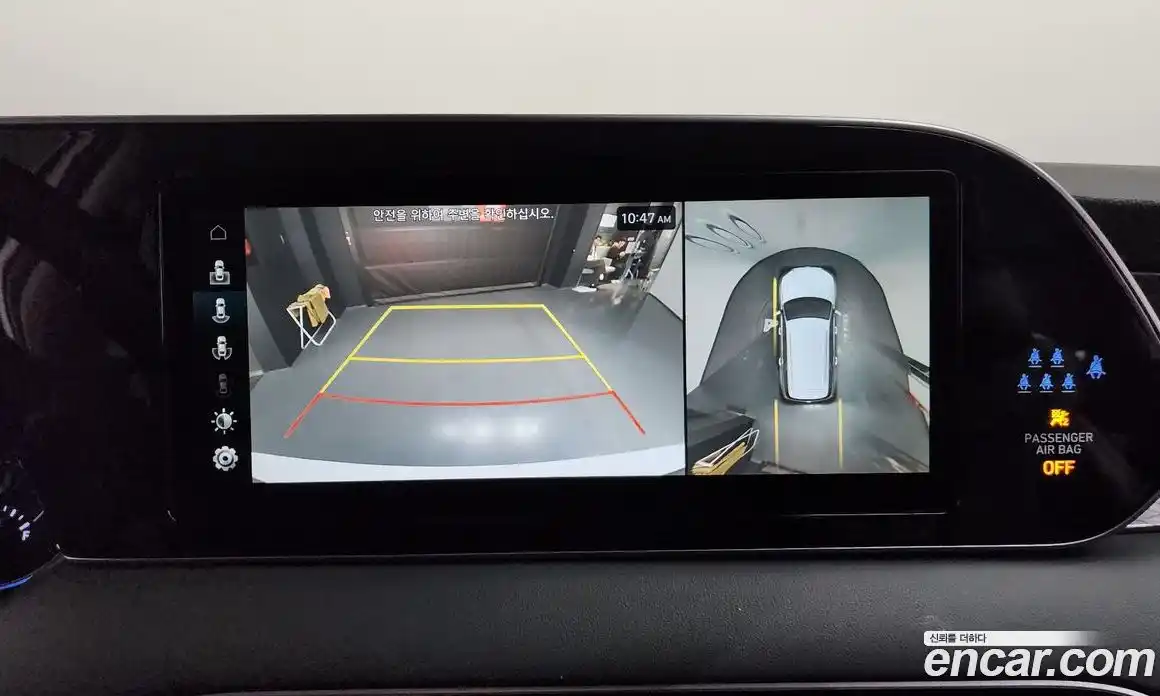 Hyundai Palisade 2022 2.2 Автомат в Москве № 399371, фото 17