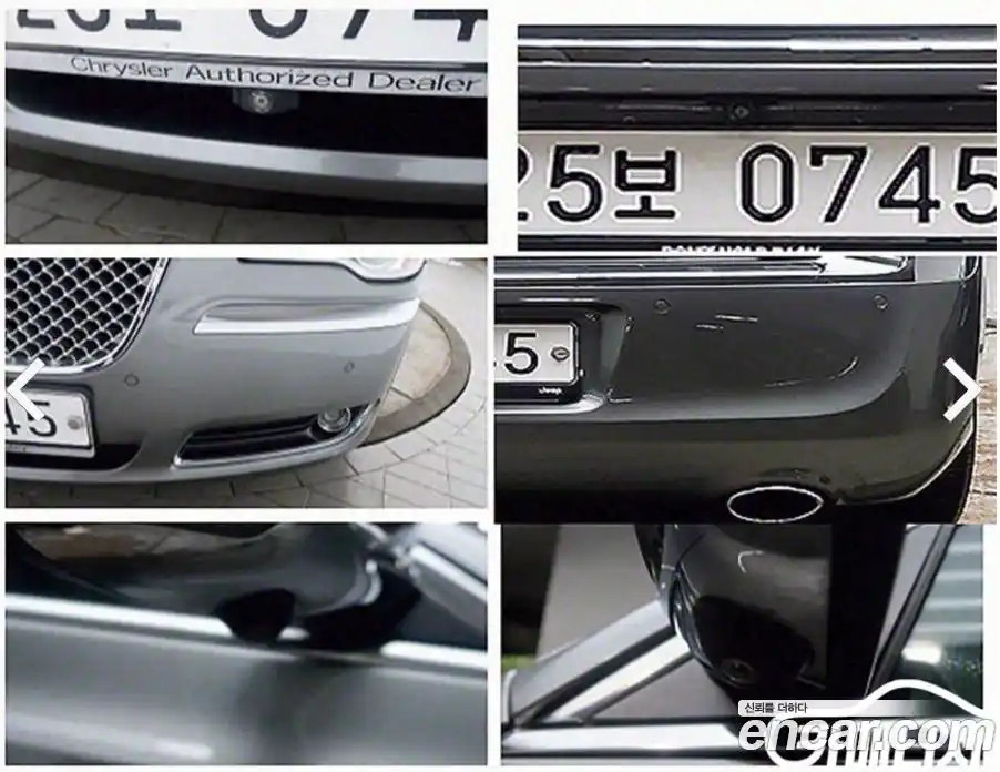 Chrysler 300C 2011 3.6 Автомат в Москве № 407586, фото 19