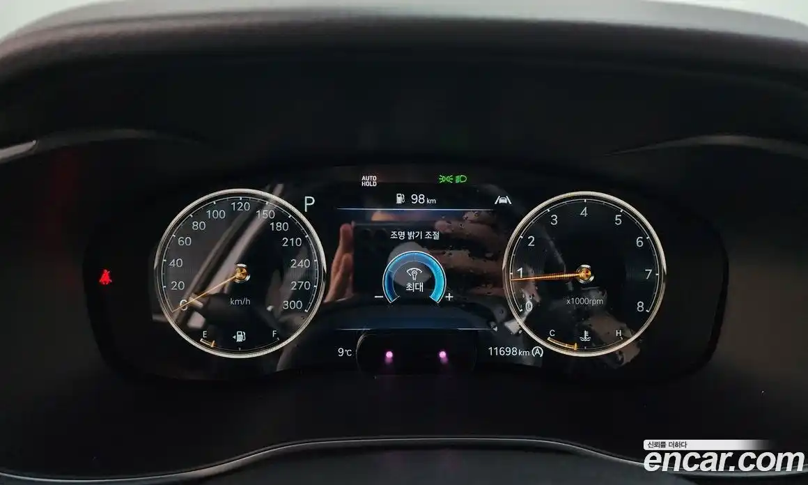 Genesis G70 2023 2.0 Автомат в Москве № 418795, фото 8