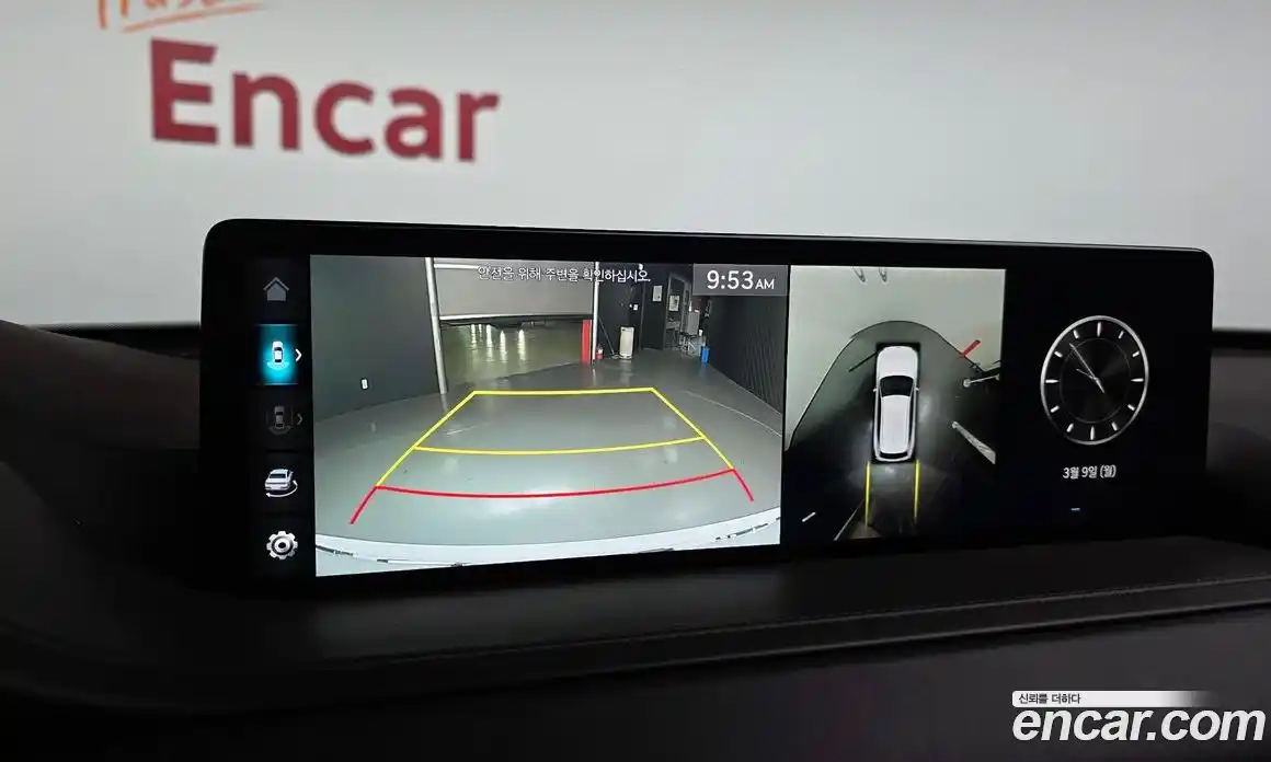 Genesis GV80 2023 2.5 Автомат в Москве № 419465, фото 15