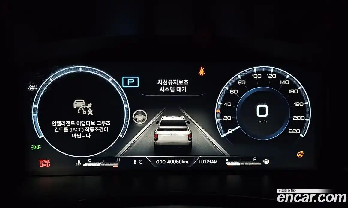 SsangYong Rexton 2024 2.2 Автомат в Москве № 420300, фото 8