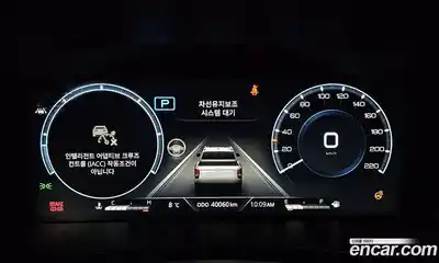 SsangYong Rexton 2024 2.2 Автомат в Москве № 420300, миниатюра 8