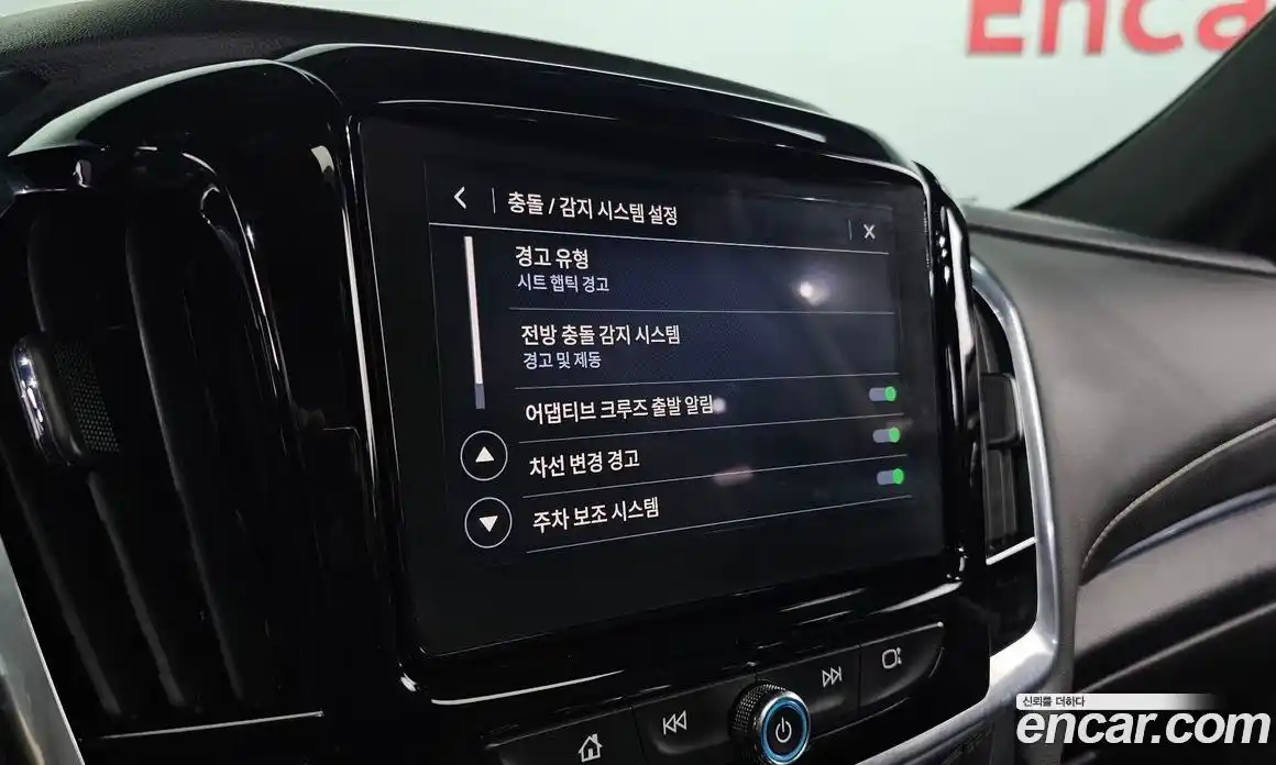 Chevrolet Traverse 2023 3.6 Автомат в Москве № 422013, фото 16