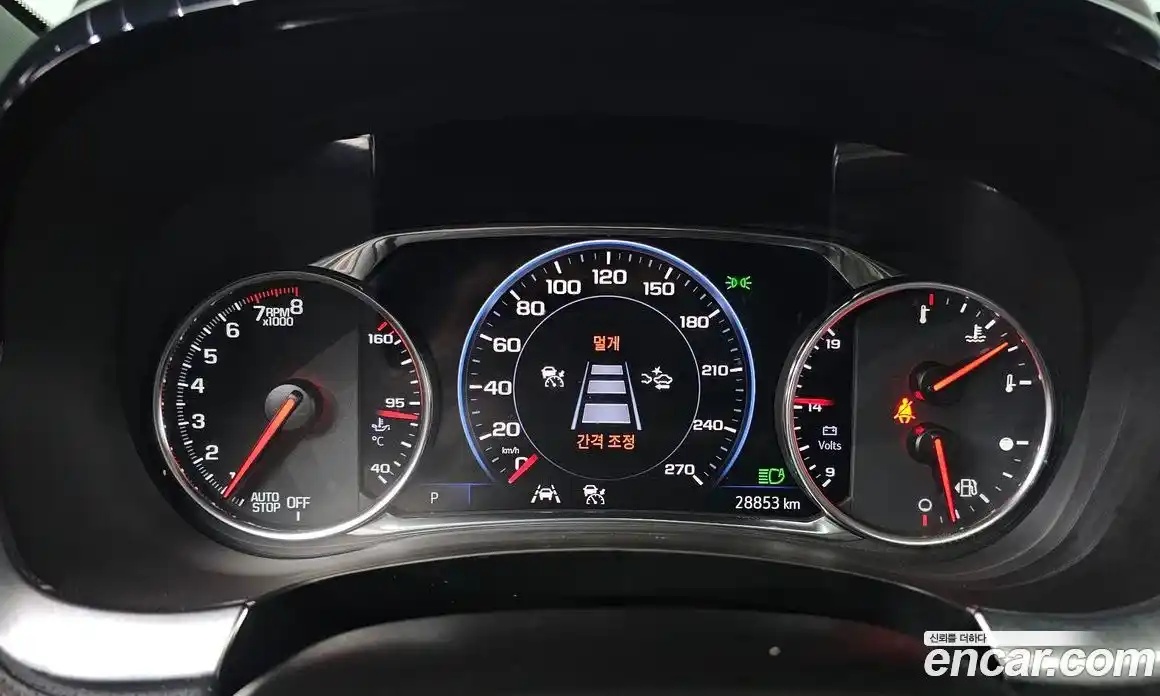 Chevrolet Traverse 2023 3.6 Автомат в Москве № 422013, фото 8