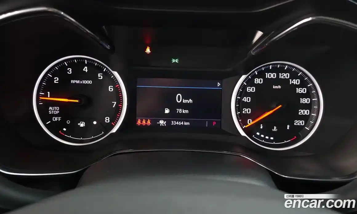 Chevrolet TrailBlazer 2022 1.3 Автомат в Москве № 422058, фото 8