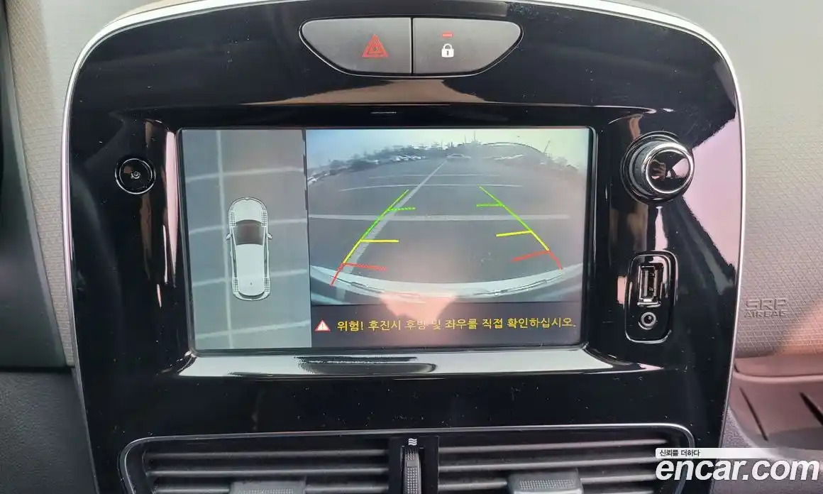 Renault Cilo 2018 1.5 Автомат в Москве № 424203, фото 18