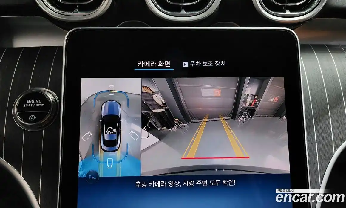 Mercedes-Benz CLE-Class 2025 3.0 Автомат в Москве № 427168, фото 15