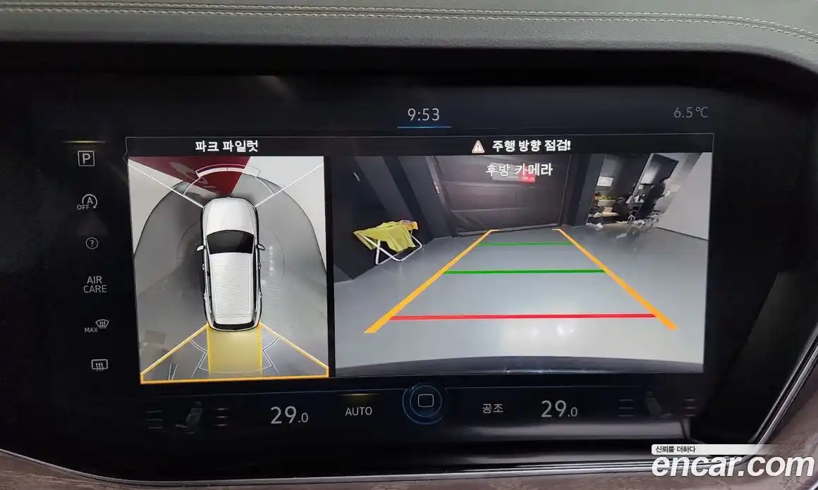 Volkswagen Touareg 2023 3.0 Автомат в Москве № 428928, фото 15