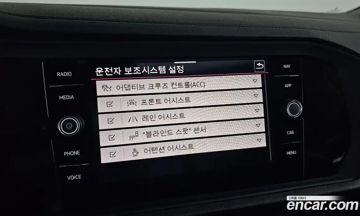 Volkswagen Jetta 2023 1.5 Автомат в Москве № 429729, фото 16