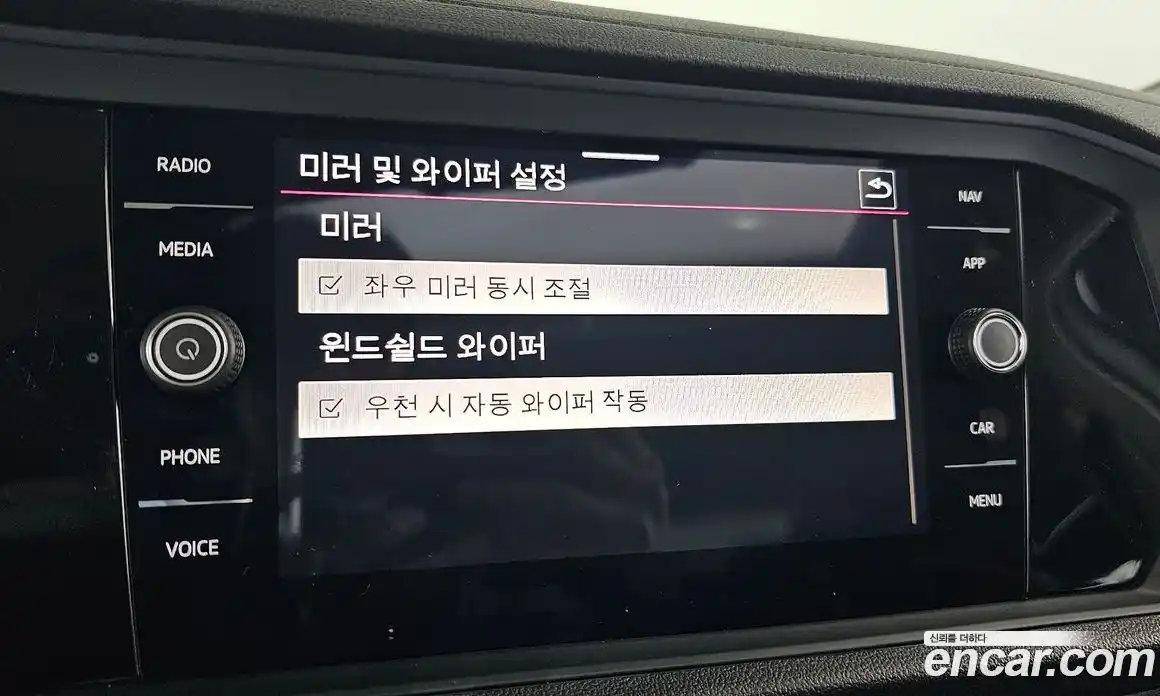 Volkswagen Jetta 2023 1.5 Автомат в Москве № 429729, фото 17